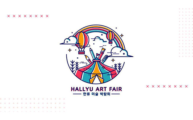 Hallyu Art Fair - Logo2 Hallyu Art Fair - Logo2